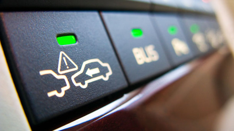 Ето как работи активният круз контрол Ето как работи активният круз контрол